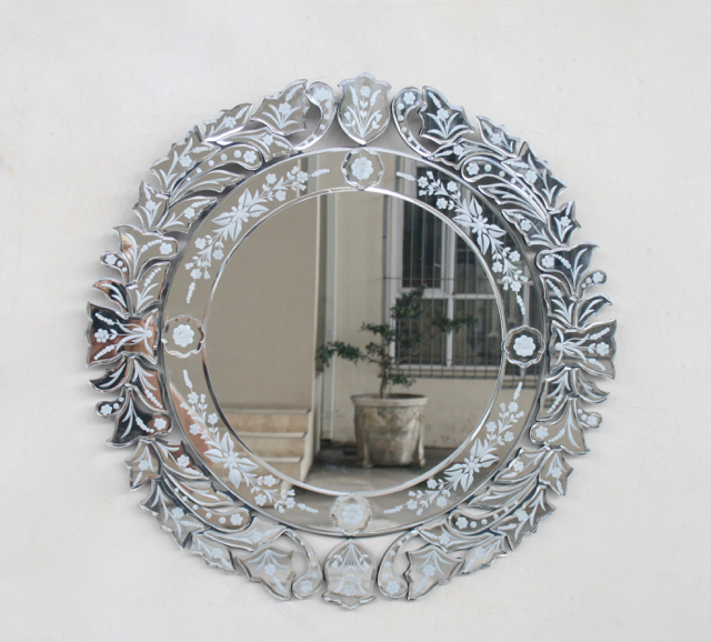 Small Round Venetian Mirror