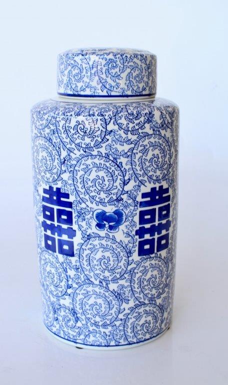 Large Round Blue Jar